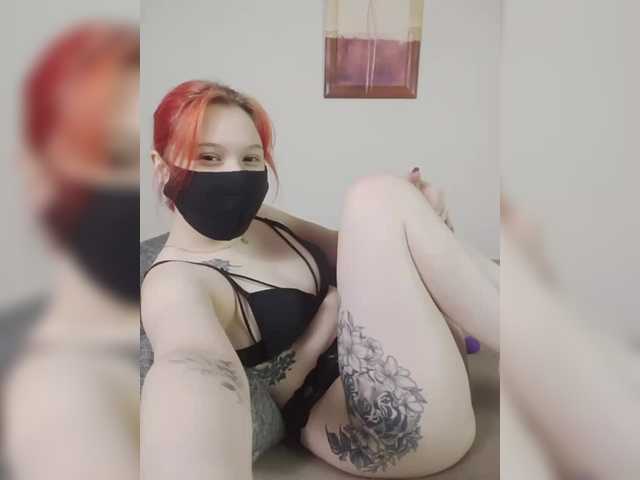 Dolka0333's BongaCams show and profile