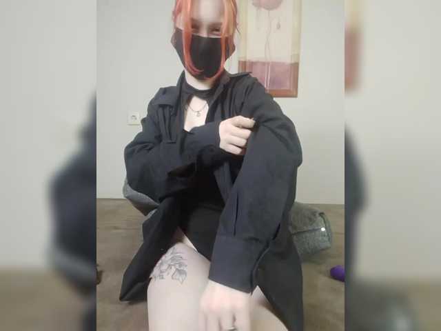 Dolka0333's BongaCams show and profile