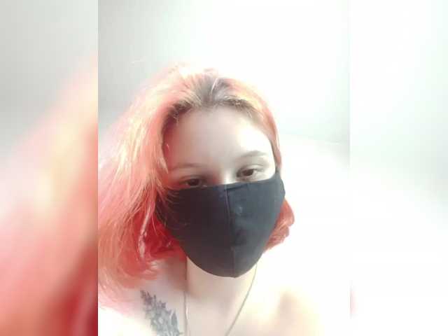 Dolka0333's BongaCams show and profile