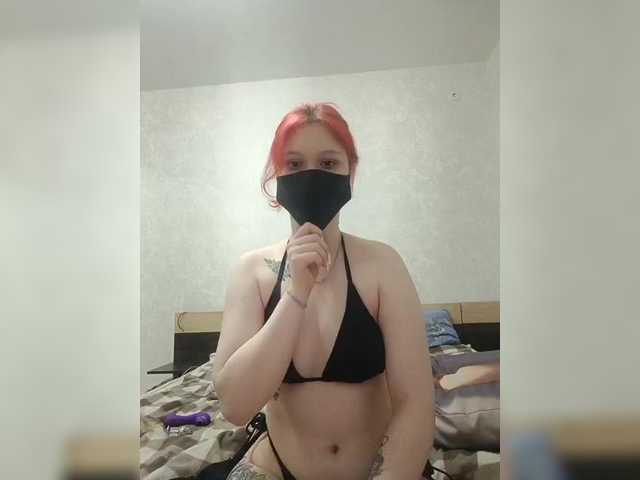 стрип от Dolka0333