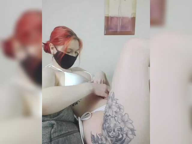 Dolka0333's BongaCams show and profile