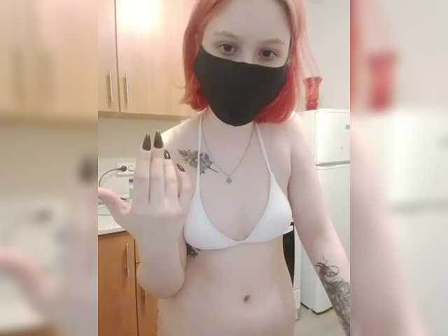 Dolka0333's BongaCams show and profile