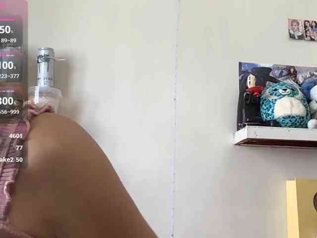 GloryAllTheWay webcam