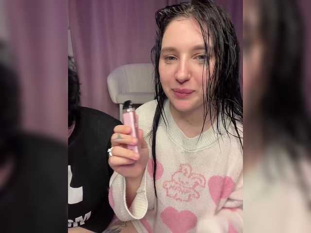 TeaseDuo's BongaCams profile