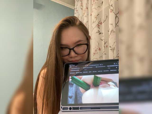 Yanami99's BongaCams show and profile