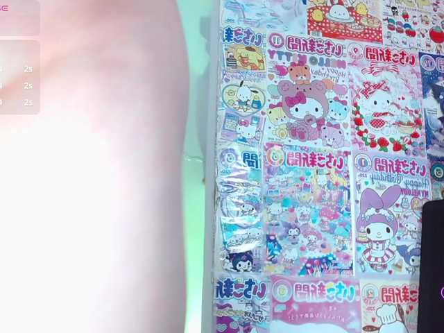 Jasminevirgin1's BongaCams show and profile