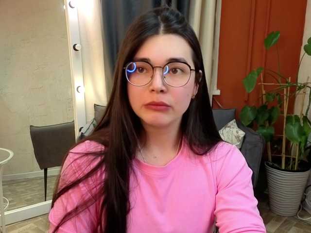 стрип от AlbiGlow