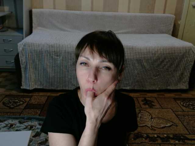 Candy-Spisy's BongaCams show and profile