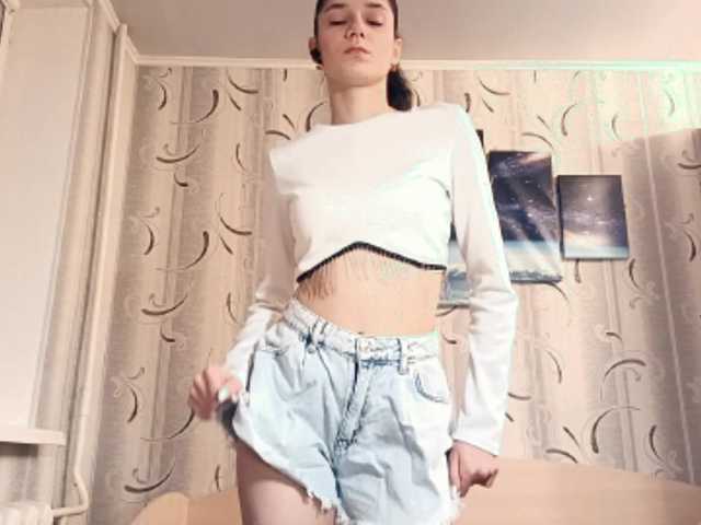 Preview of brittnilepper