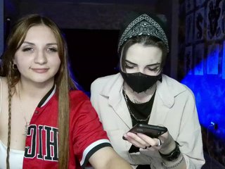 Webcam Snapshop for Lesbians