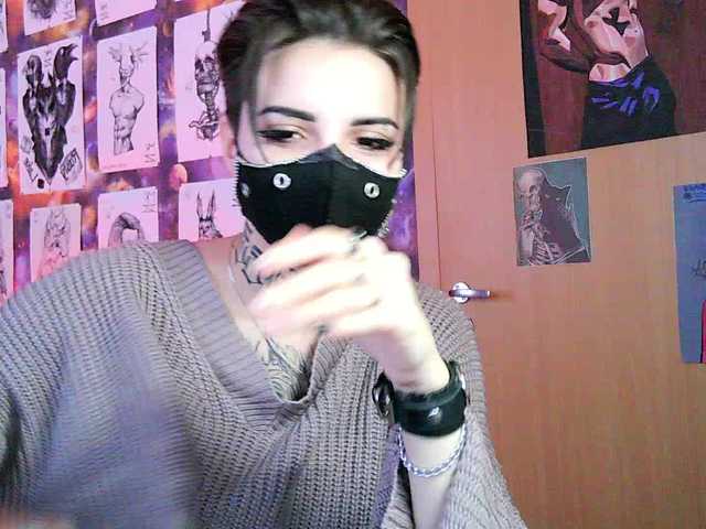 Dark-Pictur-'s BongaCams show and profile