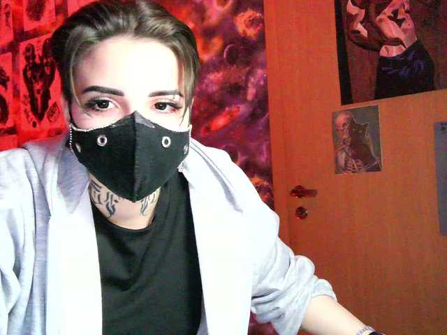 Dark-Pictur-'s BongaCams show and profile