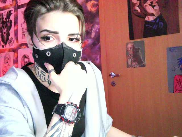 Dark-Pictur-'s BongaCams show and profile