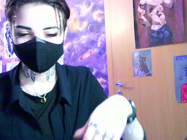 Dark-Pictur-'s BongaCams show and profile