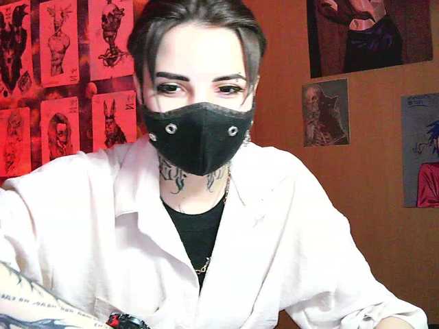 Dark-Pictur-'s BongaCams show and profile