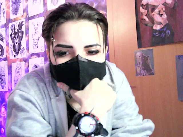 Dark-Pictur-'s BongaCams show and profile