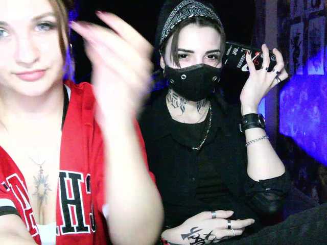 Dark-Pictur-'s BongaCams show and profile