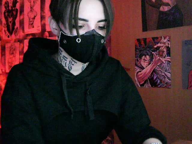 Dark-Pictur-'s BongaCams show and profile