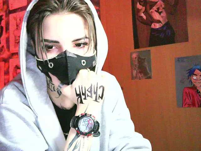 Dark-Pictur-'s BongaCams show and profile