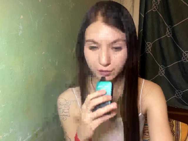 DelindaHeitner's BongaCams show and profile