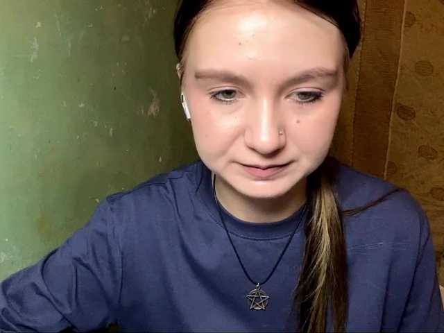 DelindaHeitner webcam