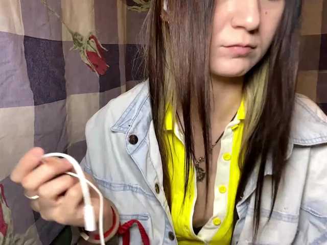 DelindaHeitner's BongaCams show and profile