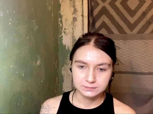 DelindaHeitner's BongaCams show and profile