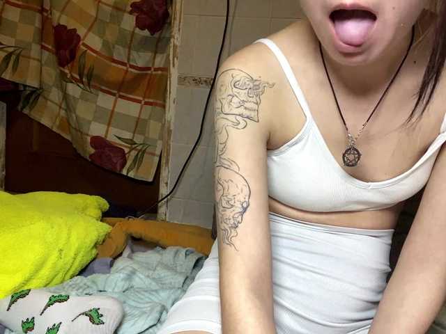 DelindaHeitner's BongaCams show and profile