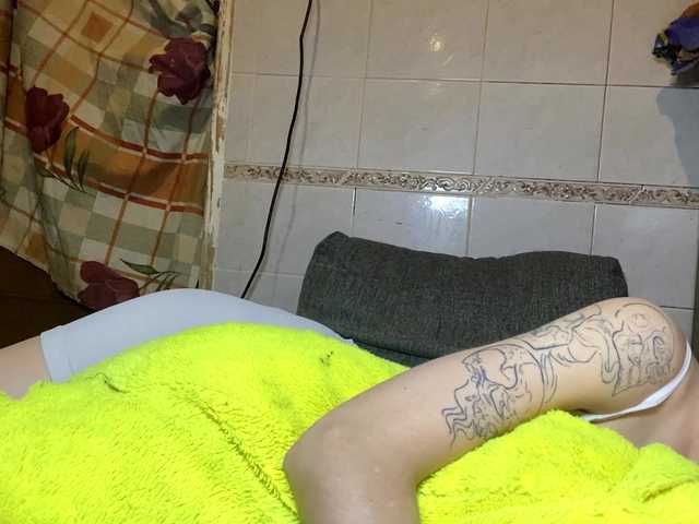 DelindaHeitner's BongaCams show and profile