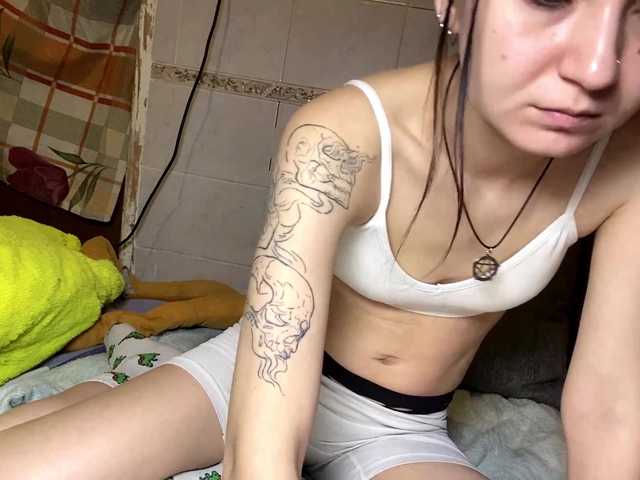 DelindaHeitner's BongaCams show and profile