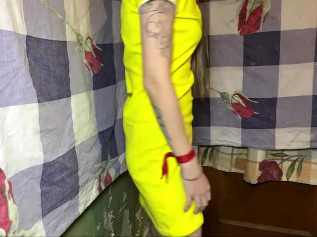 DelindaHeitner's BongaCams show and profile