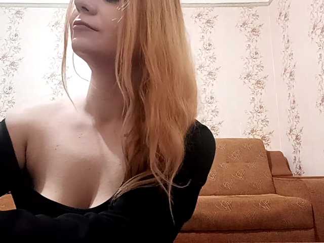 EmileeBlossom's BongaCams show and profile