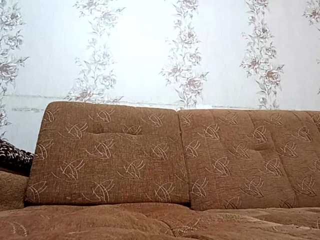 EmileeBlossom's BongaCams show and profile