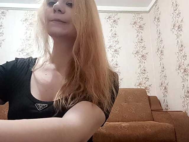 EmileeBlossom's BongaCams show and profile