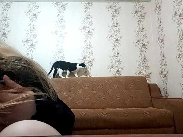 EmileeBlossom's BongaCams show and profile