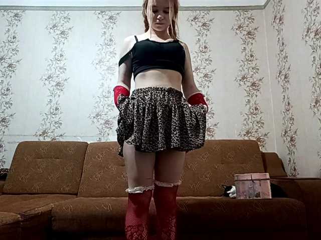 EmileeBlossom's BongaCams show and profile