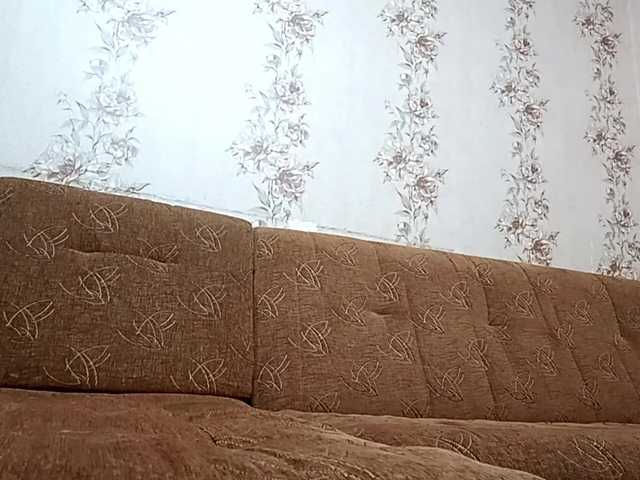 EmileeBlossom's BongaCams show and profile