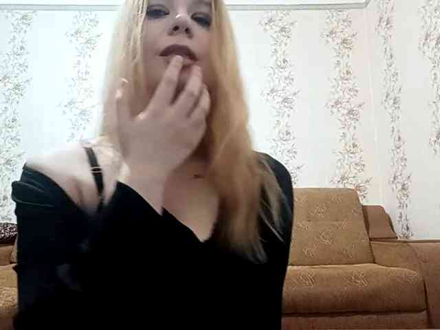 EmileeBlossom webcam