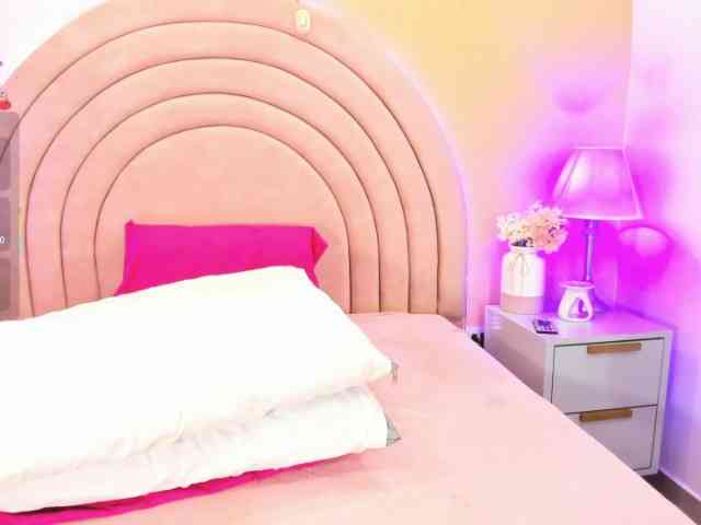 KikiiSweet Live Webcam on BongaCams