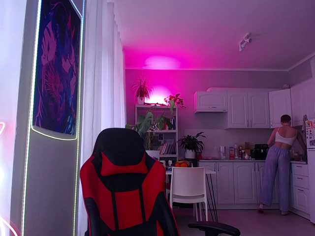 HopeFoxter's BongaCams show and profile