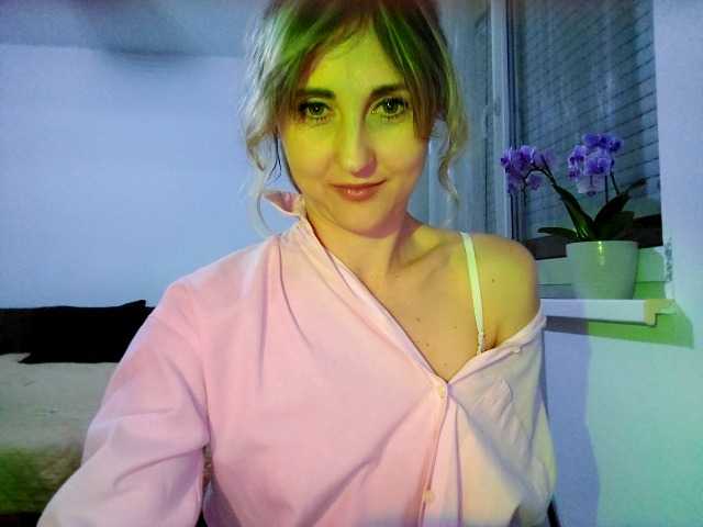 LunaSecret1's BongaCams show and profile