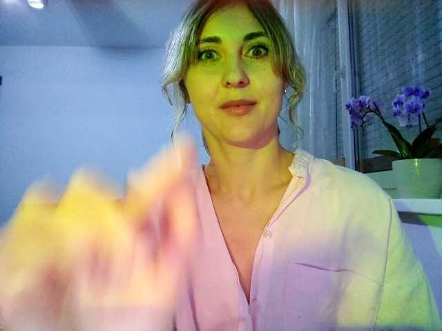 LunaSecret1's BongaCams show and profile