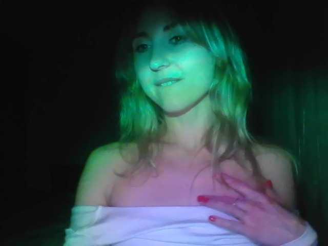 видео LunaSecret1