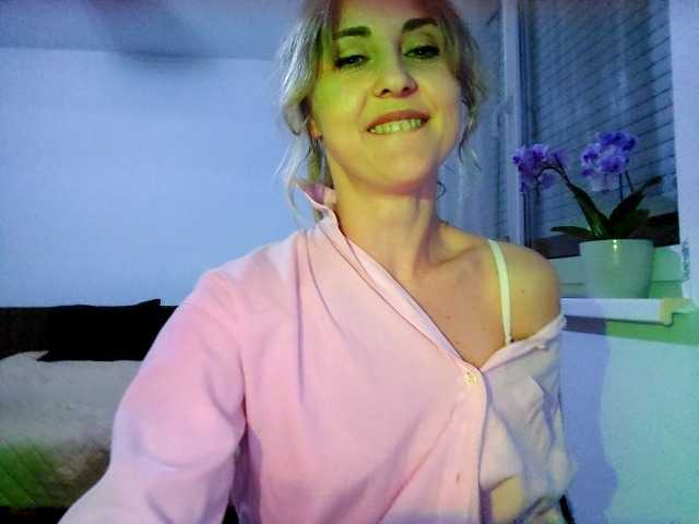 LunaSecret1's BongaCams show and profile