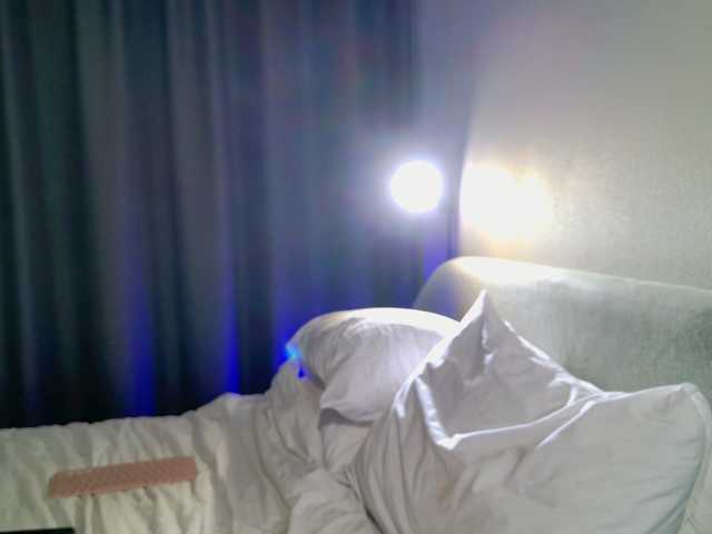 callmemerry's BongaCams show and profile