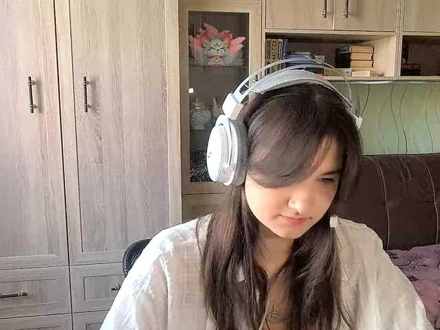 AlyciaReighard webcam