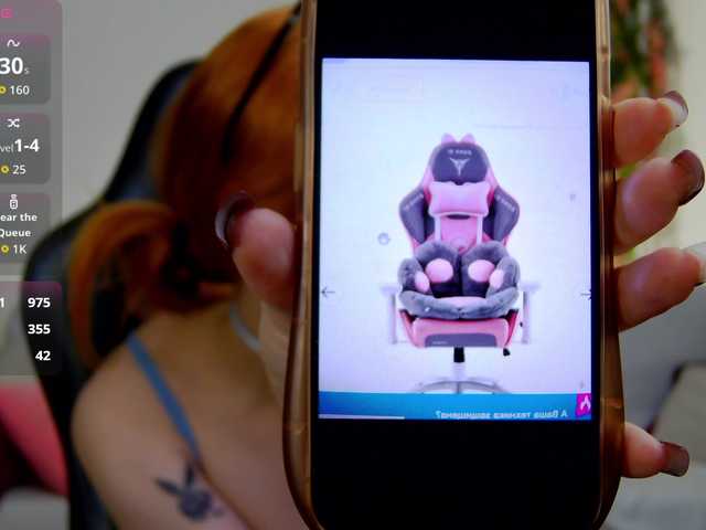 Rachel-lips's BongaCams show and profile