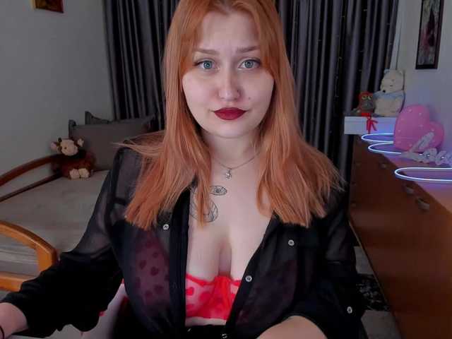 WhisperOfSiren's BongaCams show and profile