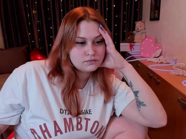 WhisperOfSiren's BongaCams show and profile