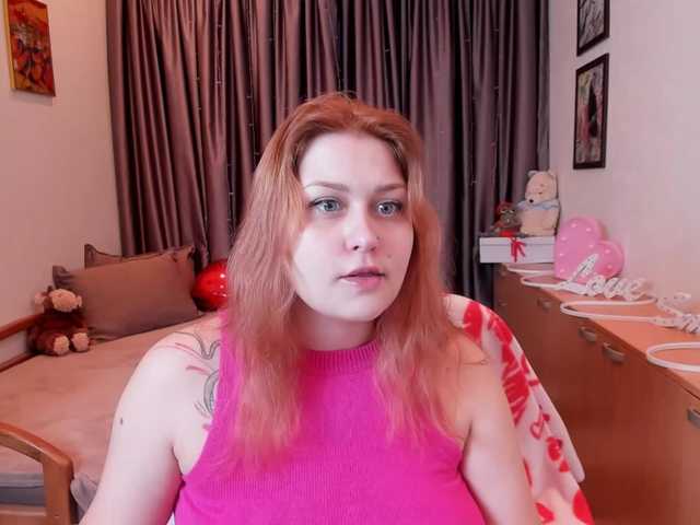 WhisperOfSiren's BongaCams show and profile